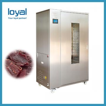 China Suppliers Factory Sale Automatic Weighing Small Beef Jerky Packing Machine