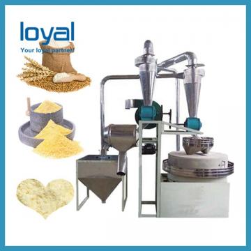 Peanut corn walnut soybean grain mill flour mill powder making crushing machine