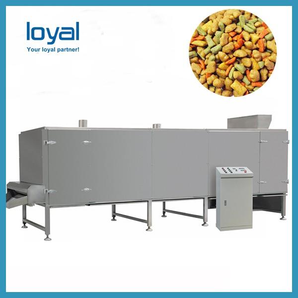 Multi-Function Touch Pet Only Beef Grain Chicken Grain Packing Machine