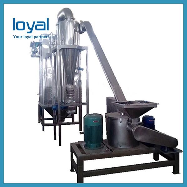 Automatic soybean powder packing machine