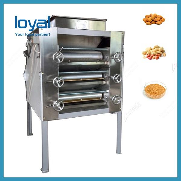 Low Noise Spices Grinding Machine Glazed Turmeric And Chilli Powder Making Machine